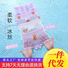 女童内裤夏季丝网眼10A抑菌内裤儿童透气女孩薄款平角裤四角短裤