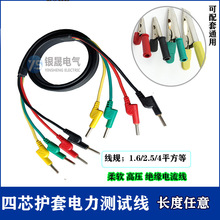 yоyԇ2.5ƽDCC4mm㽶^^߉늚ܛԇ򞾀