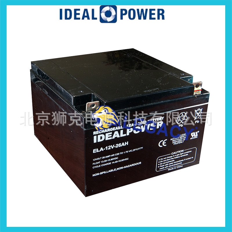 加拿大IDEALPOWER蓄电池ELA12V26AH 移动设备 UPS/EPS 消防柜电池