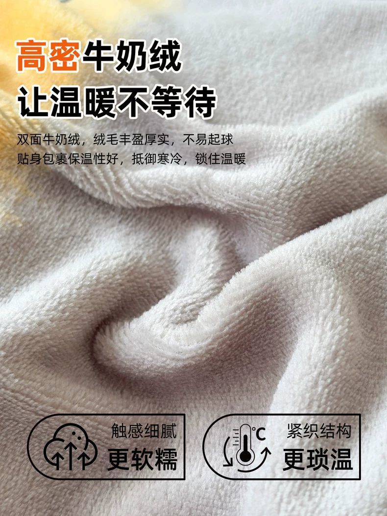 Leche cama de terciopelo mono pieza 2025 nuevo invierno coral cama de terciopelo más terciopelo colchón grueso cubierta de protección sábanas