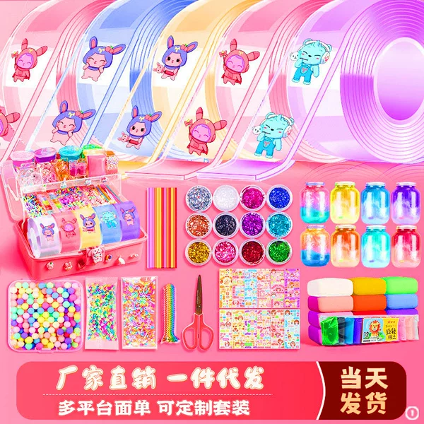 Nano Glue Squishy Toy Bubble Blowing Nano Tape DIY Craft 3m Double-Sided Tape Guka Cream Glue Wax Seal Set