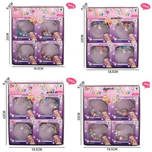 Cross-Border Unicorn Bracelet Necklace Girls Birthday Set Box Beaded Bracelet DIY Jewelry Bracelet Children's Toy Accessories