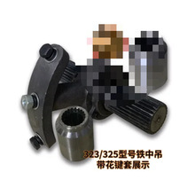 ����ݔ�͙C����T�F�е��S���rʯī�~�׽g�����