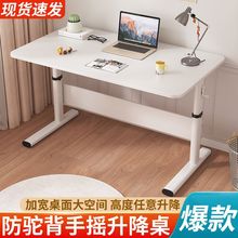 ������X�����Ҽ��ÌW���������W���������k����X���ք���������