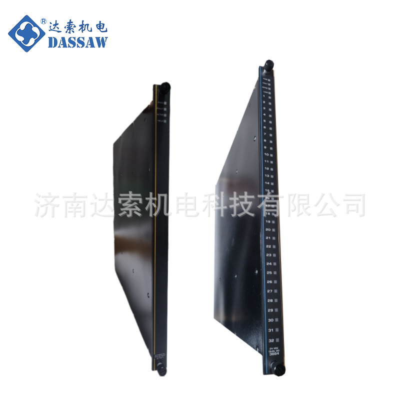 Triconex3664 双重化数字量输出卡
