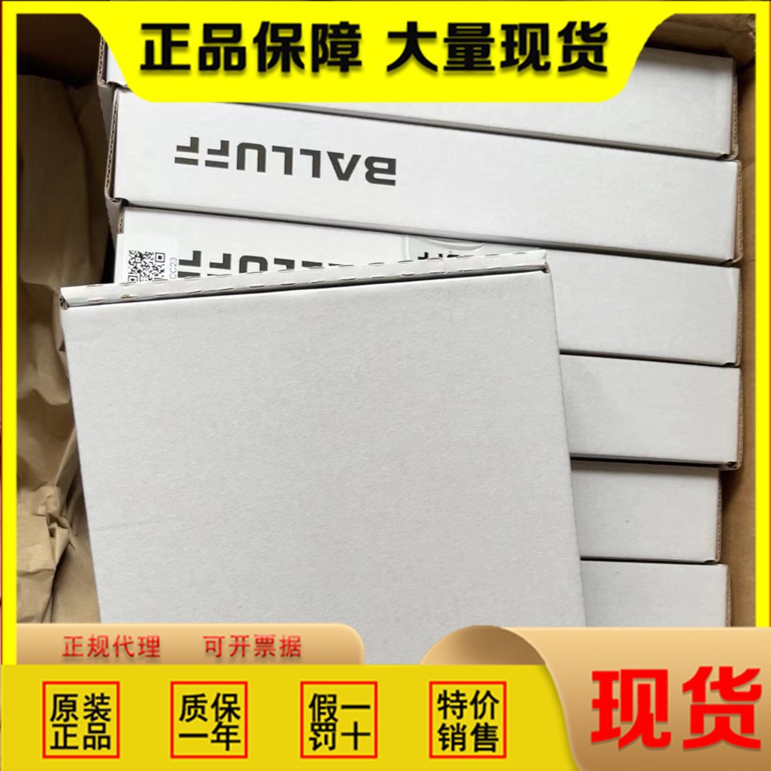 原装正品巴鲁夫BNI00E0传感器BNI IOL-803-103-R036现货