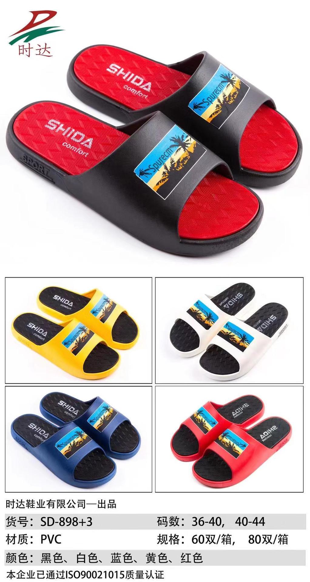 微信图片_20211215160601