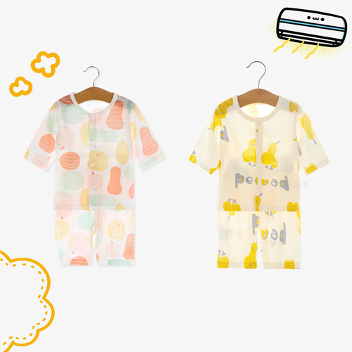 Summer Set for Baby Boys and Girls, Pure Cotton Thin Separate Children's Pajamas, Summer Toddler Air Conditioning Clothes, Short Sleeve Homecoming Clothes