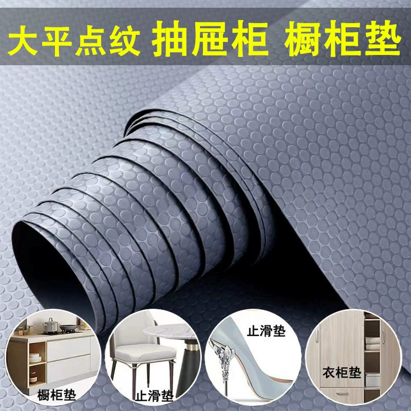 Маслостойкий и водонепроницаемый коврик для кухонного стола ресторана, коврик из ЭВА, утолщенный ящик для шкафа, влагостойкий и устойчивый к плесени коврик, противоскользящий коврик для холодильника