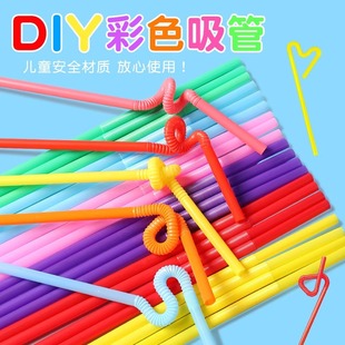 Disposable Elbow Straws Milk Tea Juice Versatile Art Straws Kidsren's Handmade Colorfulful Plastic Straws 100 Pieces