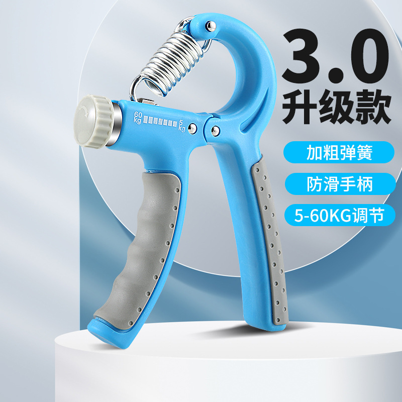 握力器専門練習腕家庭用指リハビリトレーニング腕筋フィットネス器材調節可能腕力器|undefined