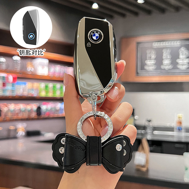 C타입 [실버 엣지 블랙] 싱글 쉘 + 보우