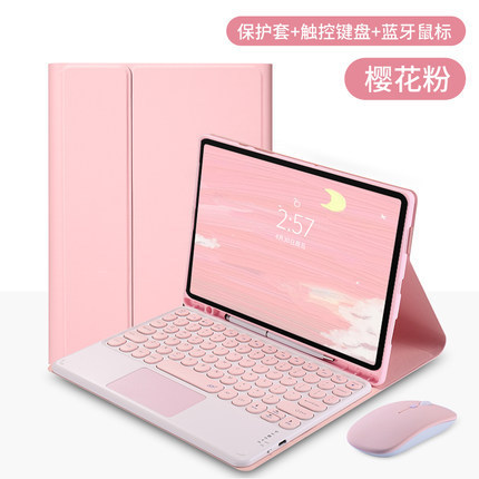 Suitable for Samsung Taba 810.5inch Tablet Bluetooth S11 Keyboard Protective Case Wireless Touchpad