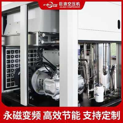 Hava kompressorları Suitable for the Pharmaceutical