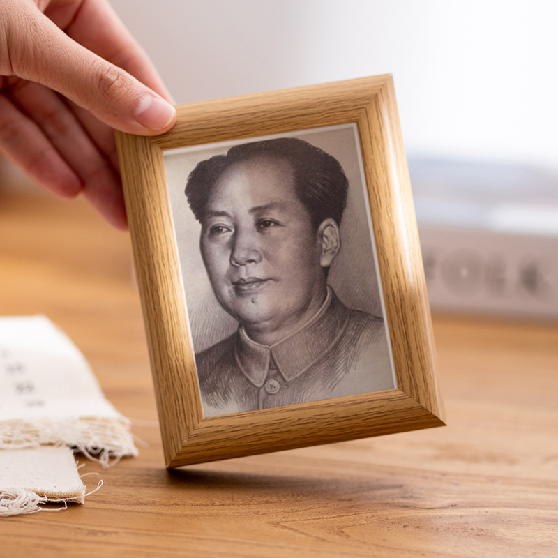 More gold photo frame storage paper money table frame coin display 100 yuan frame portrait collection decoration ornaments More gold photo frame storage paper money table frame coin display 100 yuan frame portrait collection decoration ornaments