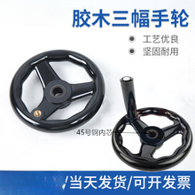 �C����݆�����zľ��݆�ֱ�㊴�ĥ����݆�A݆����݆�D���֓u݆��