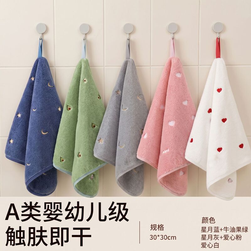 7A Antibacterial Towel Wholesale, Class a Maternal and Infant Grade Children's Square Towel, Household Face Wash Towel for Men and Women, Soft and Absorbent Toddler Handkerchief