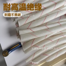 东莞认证黄腊管 纤维套管 漆管 黄蜡管大量供应