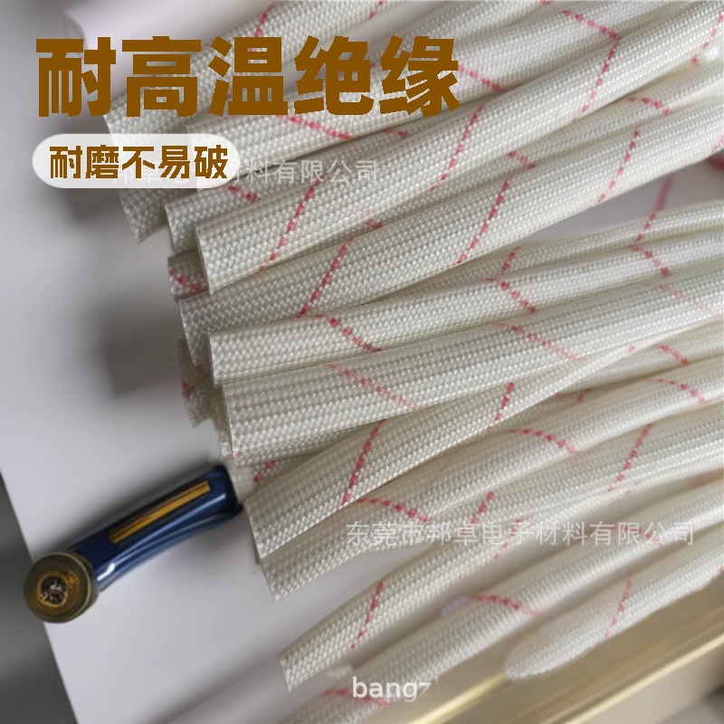 东莞认证黄腊管 纤维套管 漆管 黄蜡管大量供应