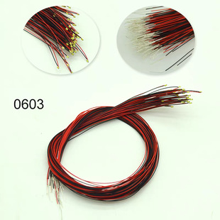 0603�NƬ���鎧��DIY���^ģ�Ͱl���ƴ�b���k����0.35OK���L30cm