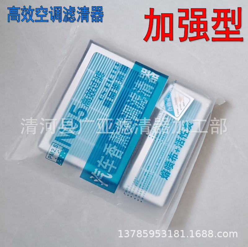 QQ图片20241010101646_conew2