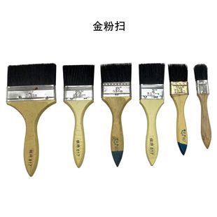 ��ے� ľ���Lëˢ��ëˢˢ����߻�ˢ���w�TĨ����ˢ��ˇ���gˢ