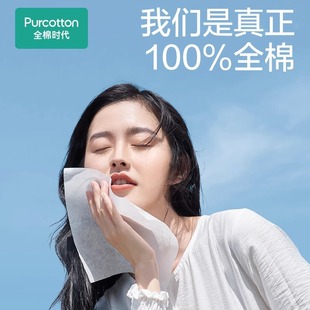 X�ی�ؐһ���������L�a100��Ӻ�ɝ���Ý����ϴĘ��
