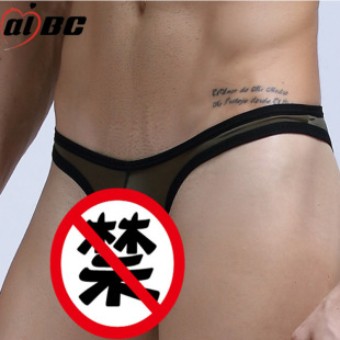 ��Ȥ��ѝ���Ͳ��ʿ��ѝ�����Ըг��� ��ѝ�w�C���������Ȥ��ѝ