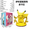 Eevee — Pikachu (коробка)