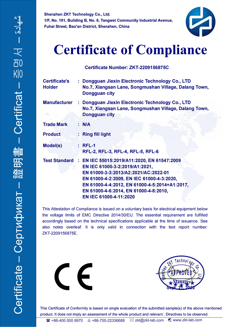 CE-EMC_Cert_00