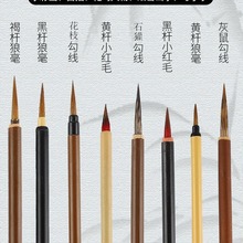 P횹P߅ëPǺʯⵇ~¼yPL