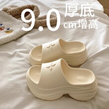 9.0���������ЬŮ2025�¿�ٴ��⴩eva���߸�ɳ������ЬŮʿ����