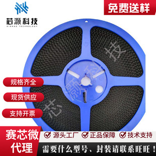 XB5608AZ11  SOT23-5�늱��oICͨ���Ј�  XYSEMI/ِо΢оƬ