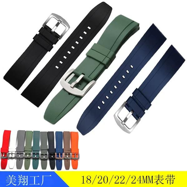 Manufacturer Wholesale Silicone Rubber Watch Strap Suitable for Rolex Xicheng Iron Seiko Huawei Gt Sports Quick Release Strap