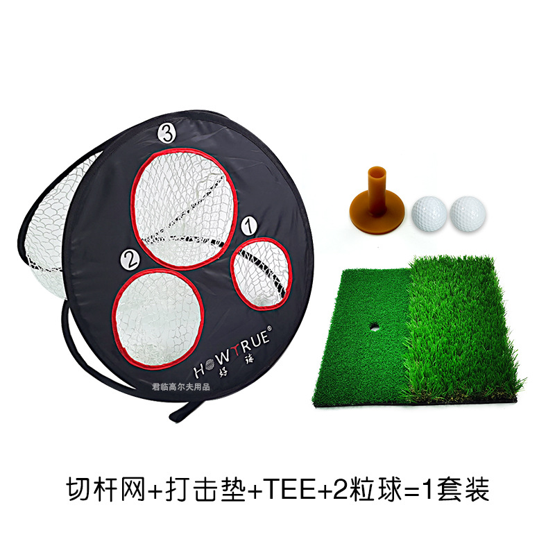 �߶�����ϰ��123�����и������۵���������Ӹ���ϰ����������װ