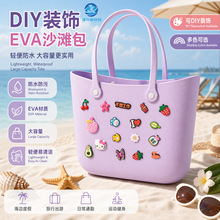 DIY�N������ ��ˮ����EVAɳ���� ������ͨ�����ذ���evaɳ����