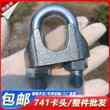 din741䓽z�K���^䓽z�K�A�^U�Ϳ���ʽ����i�ۿ��^