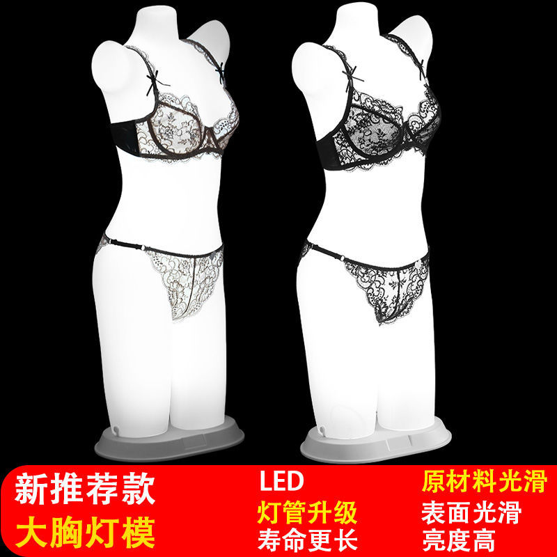 POS EXPRESS modelo de iluminación tienda de ropa interior luminosa tienda de ropa interior de plástico accesorios ropa plástica salón de belleza modelo de lámpara de cinturón de belleza image 3