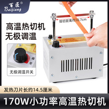 С͟oO{͟ЙCKɾoF늟иЎC