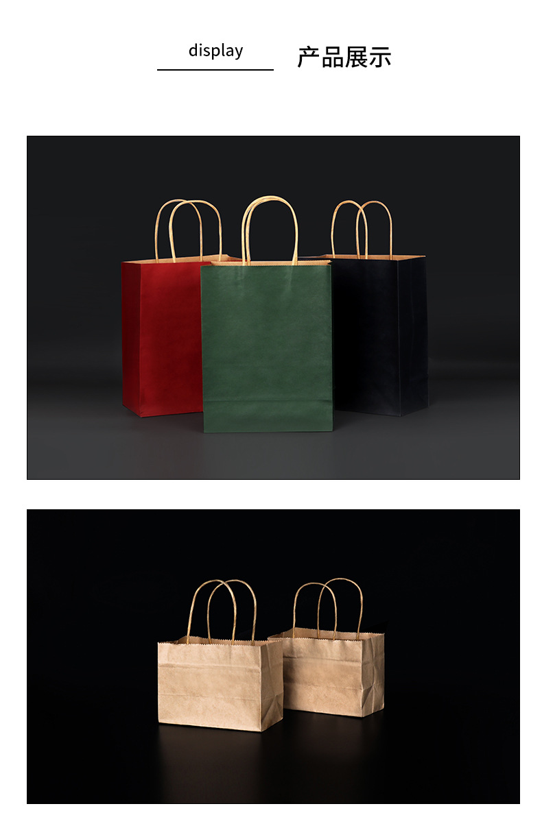 详情页-手提袋_07.jpg