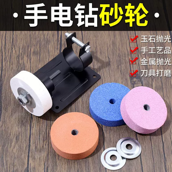 Electric Drill Conversion Head to Angle Grinder, Metal Polishing and Knife Sharpening Stand, Drill to Knife Sharpener Base