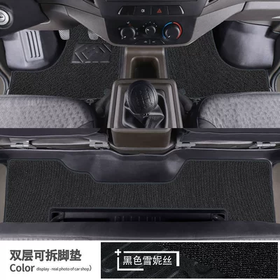 Single/Double Row Truck Accessories – Modelə uyğun ayaqaltı - longka-double-row-double-layer-tpe-chenille-please-specify-color-in-order-notes