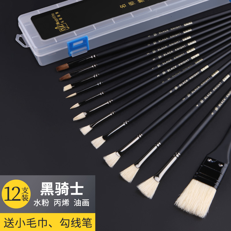 블랙 나이트 원스트로크 원 월드 12개 플라스틱 상자