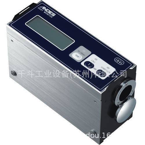 Dust Monitor Me-C101A Measurement of the Built Environment, Factory, Air Purifier Japan Andes