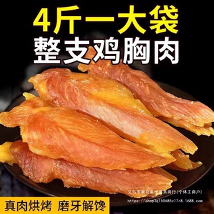 4���b�����ﹷ����ʳ�u���ӖȮ����ĥ����С��Ȯ��ë̩�ϴ�Y��