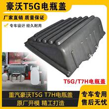 �m����������T5G�ƿ�wT7H�ƿ�����w�ǵ¿���̤���w�����⚤���