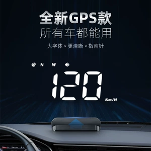 Sərhəddənkənar HUD M1 Avtomobil GPS Sürət Displeyi Çoxfunksiyalı Proyeksiya Universal İkili Rejim