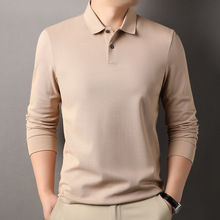 丝光棉男士长袖T恤2025秋季潮流百搭中年高端爸爸装精品纯棉T恤衫