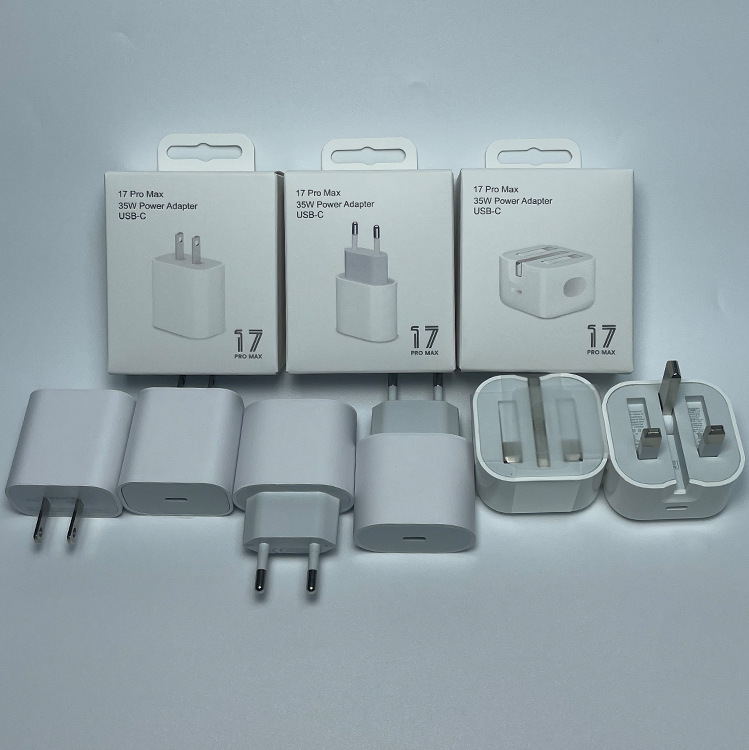 Aplicable a Apple 16 cargador de teléfono celular conjunto de cabeza iphone17 carga de teléfono celular cabeza de carga rápida pd35w cabeza única