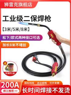 �����������I�����Ᵽ�����������C�����˼��L���Ѿ�8��